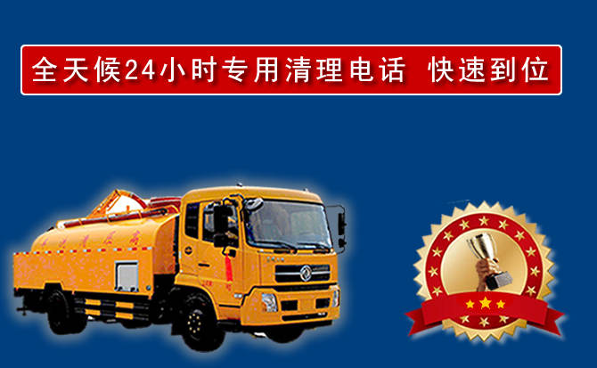 黄陵汽车送油